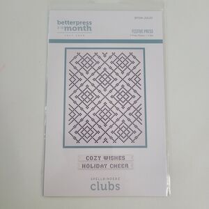 Spellbinders Betterpress Of The Month Club July 2025 "Festive Press"